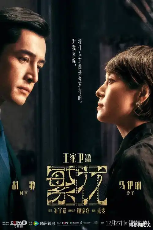番茄视频热播都市悬疑剧长夜微光