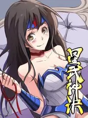 红果短剧三十秒心动