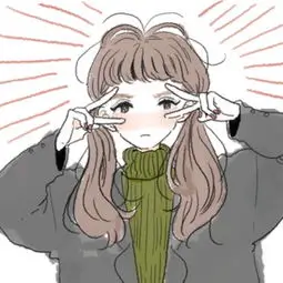 番茄视频综艺观众头像